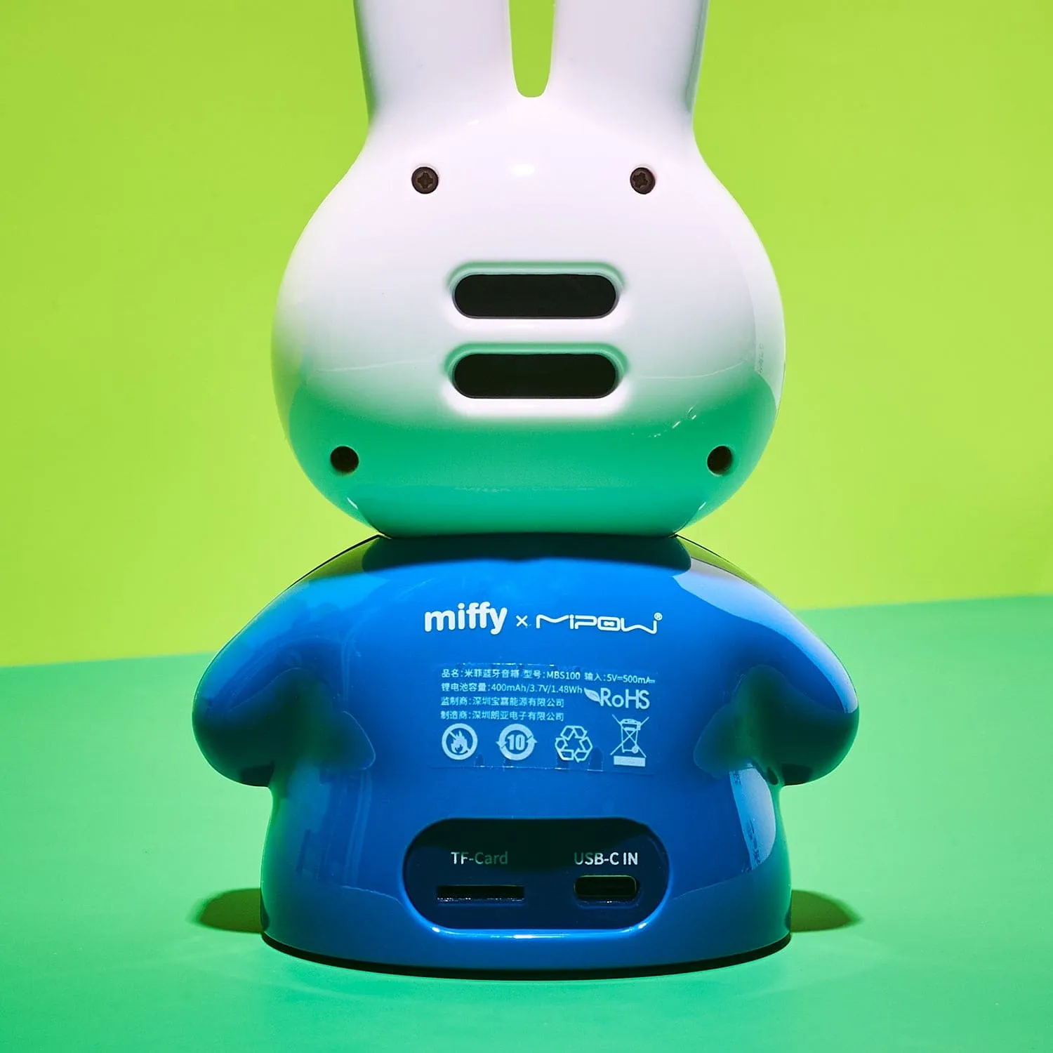Miffy Speaker