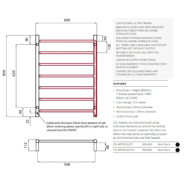 Radiant 12V 7 Bar Round Heated Towel Ladder 600w x 800h - Matte Black
