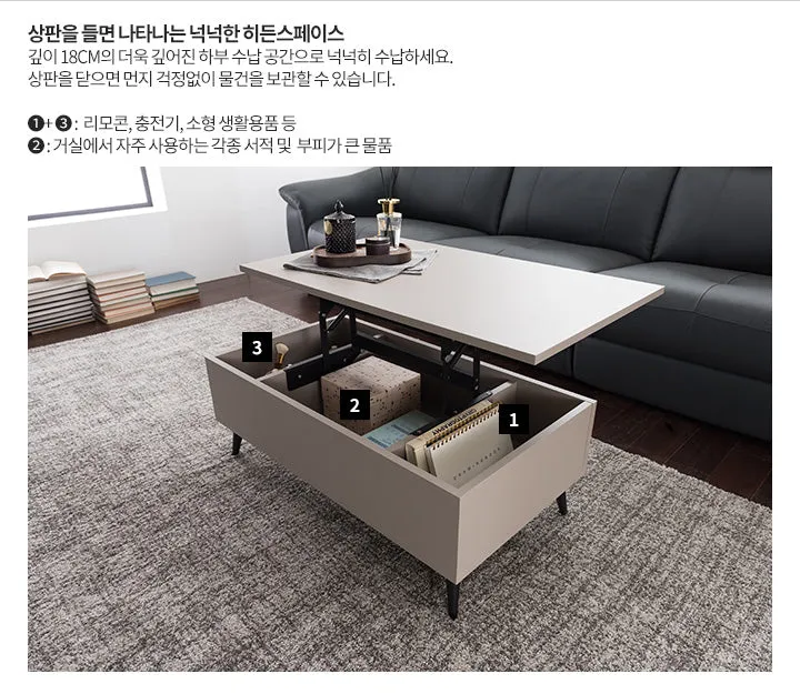 WHOA LIFT UP Tea Table
