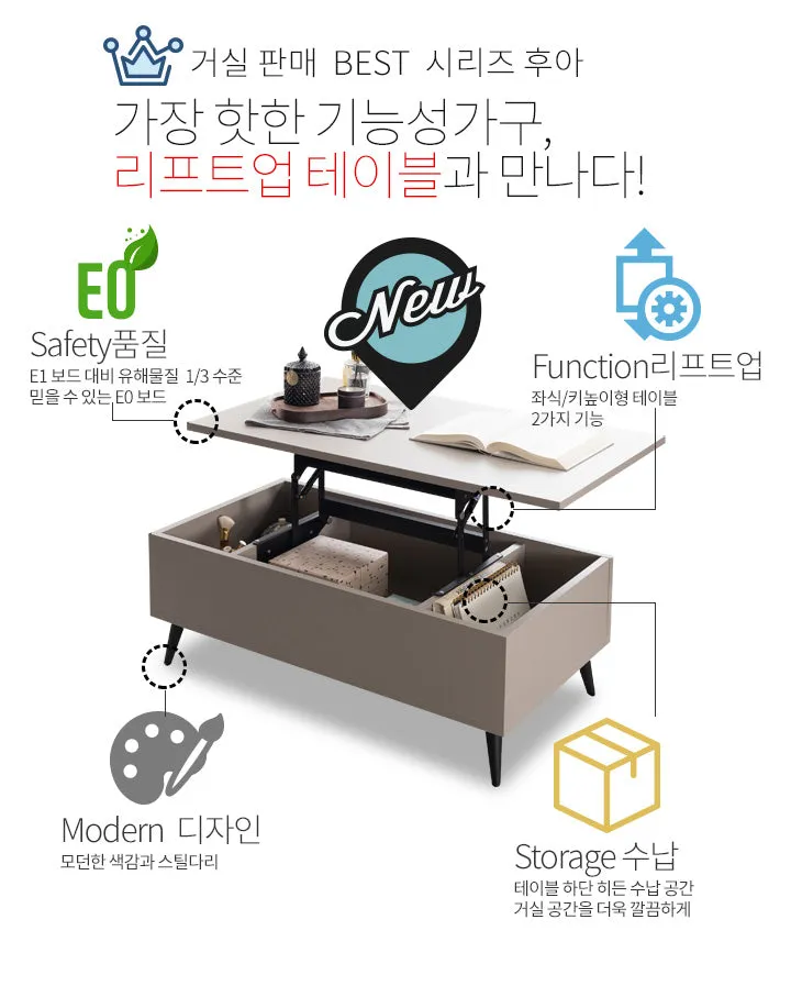 WHOA LIFT UP Tea Table