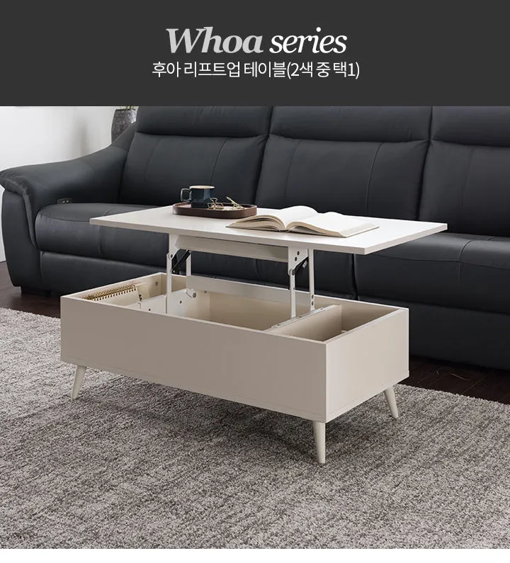 WHOA LIFT UP Tea Table